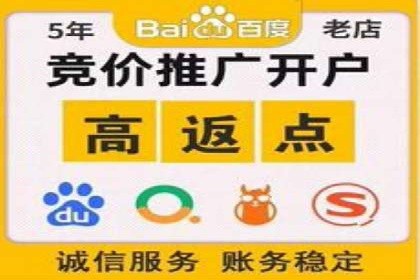 投资新风口：开户高返点案例揭秘